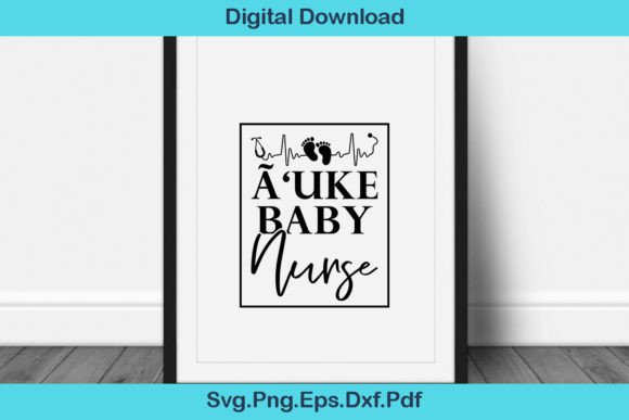 ‘uke Baby Nurse T Shirt, Baby Nurse Gift